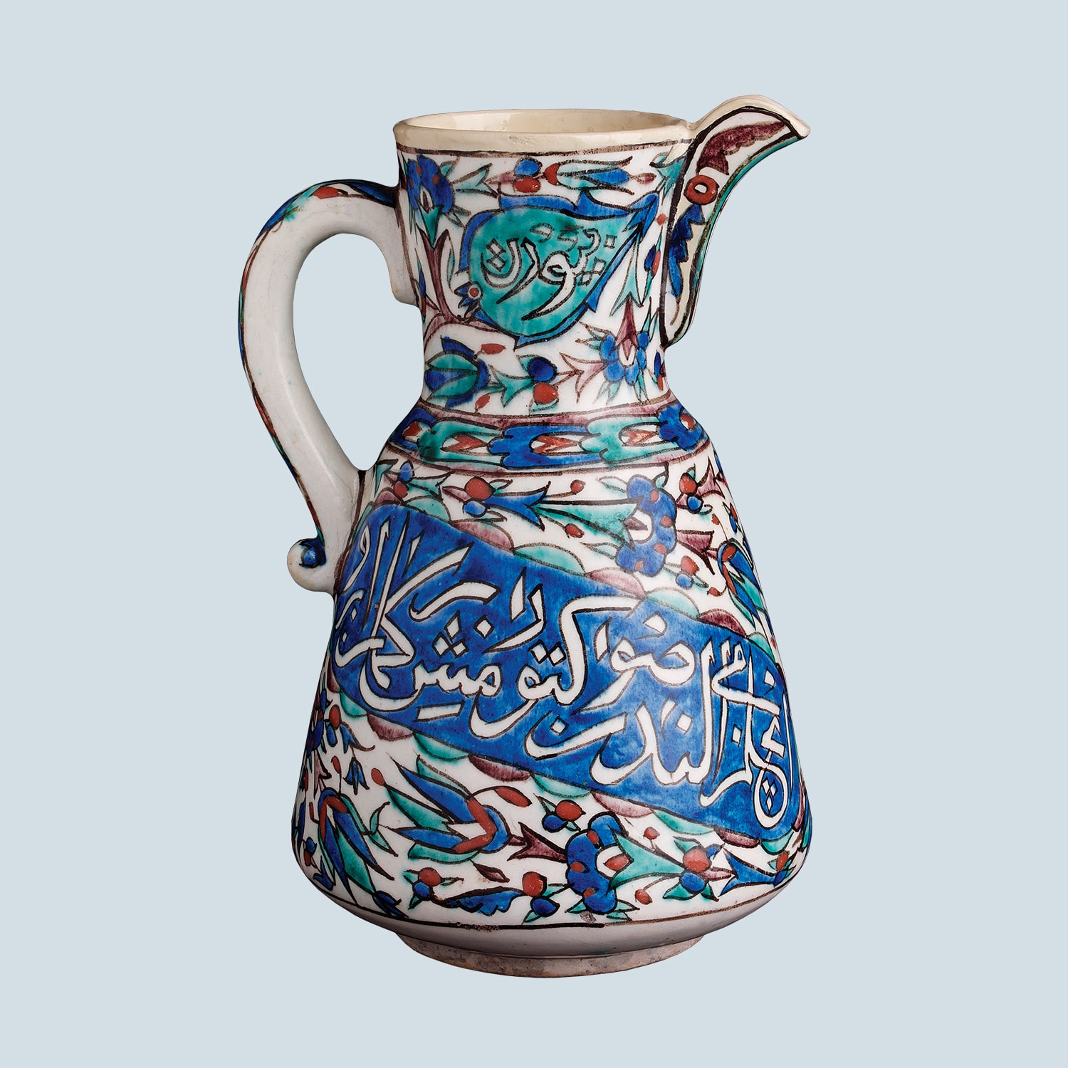 Sürahi