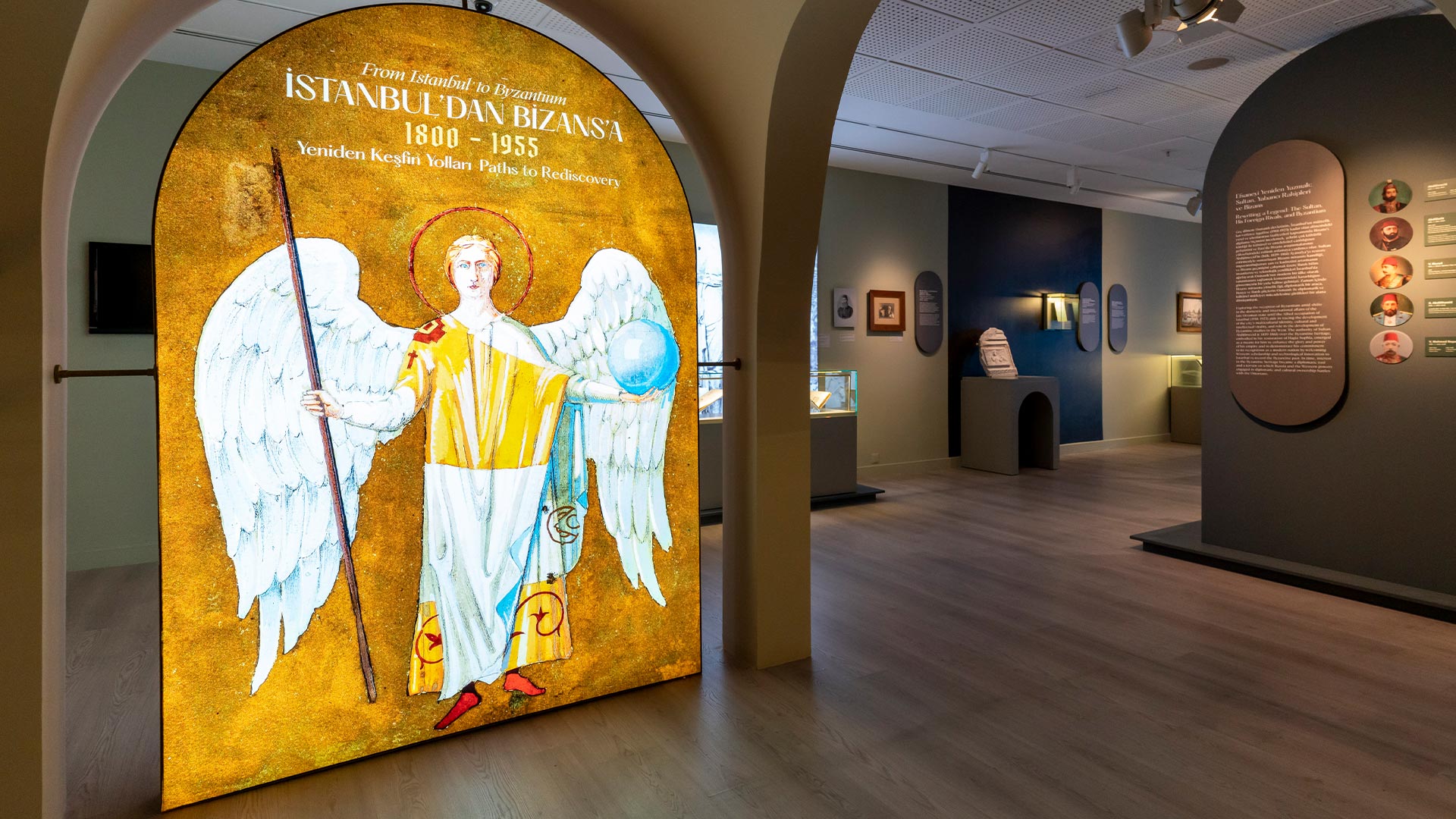 İstanbul’dan Bizans’a: Yeniden Keşfin Yolları, 1800–1955 Sergi Turu <br> Gülru Tanman 