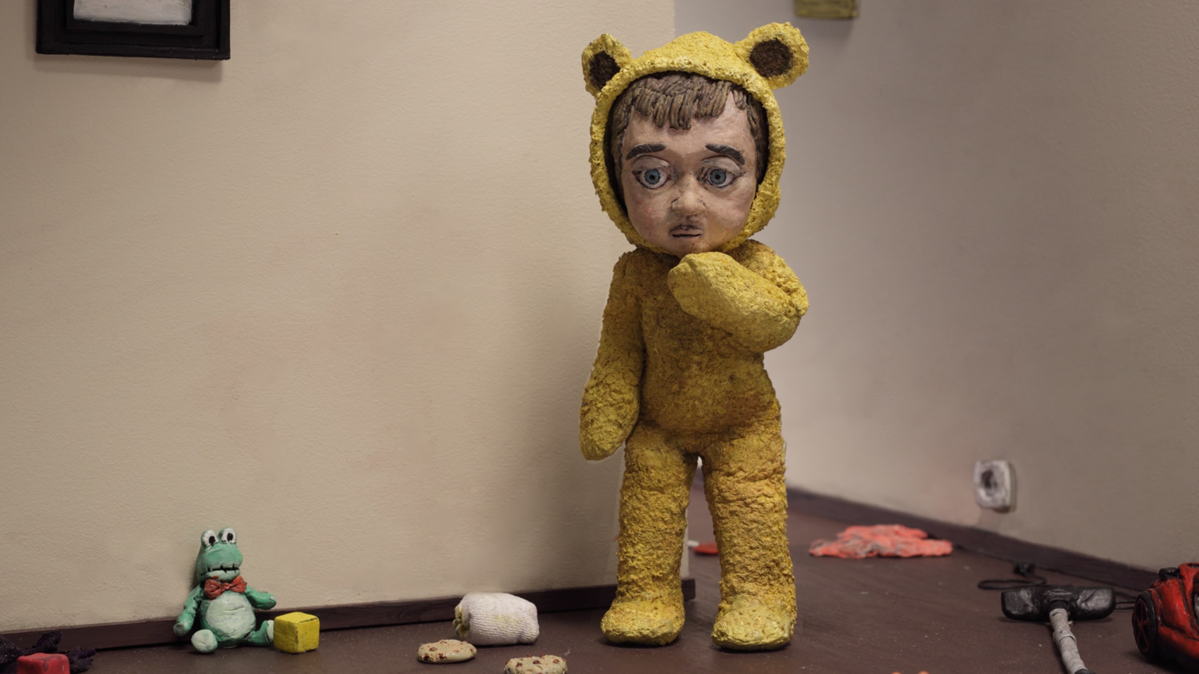 iyi bir komşu<br>36. İstanbul Film Festivali