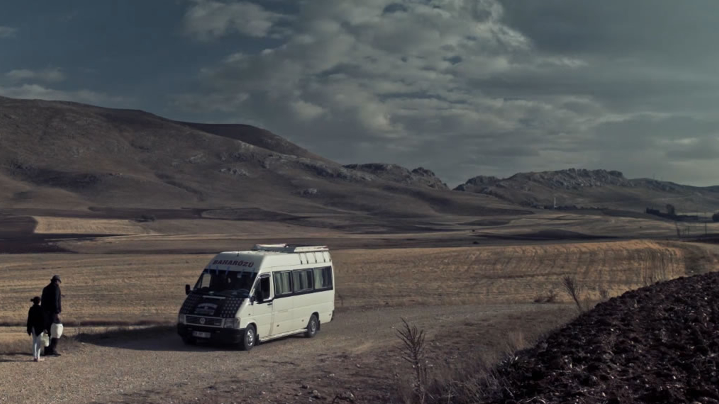Seyfi Teoman 2. Kısa Film Festivali