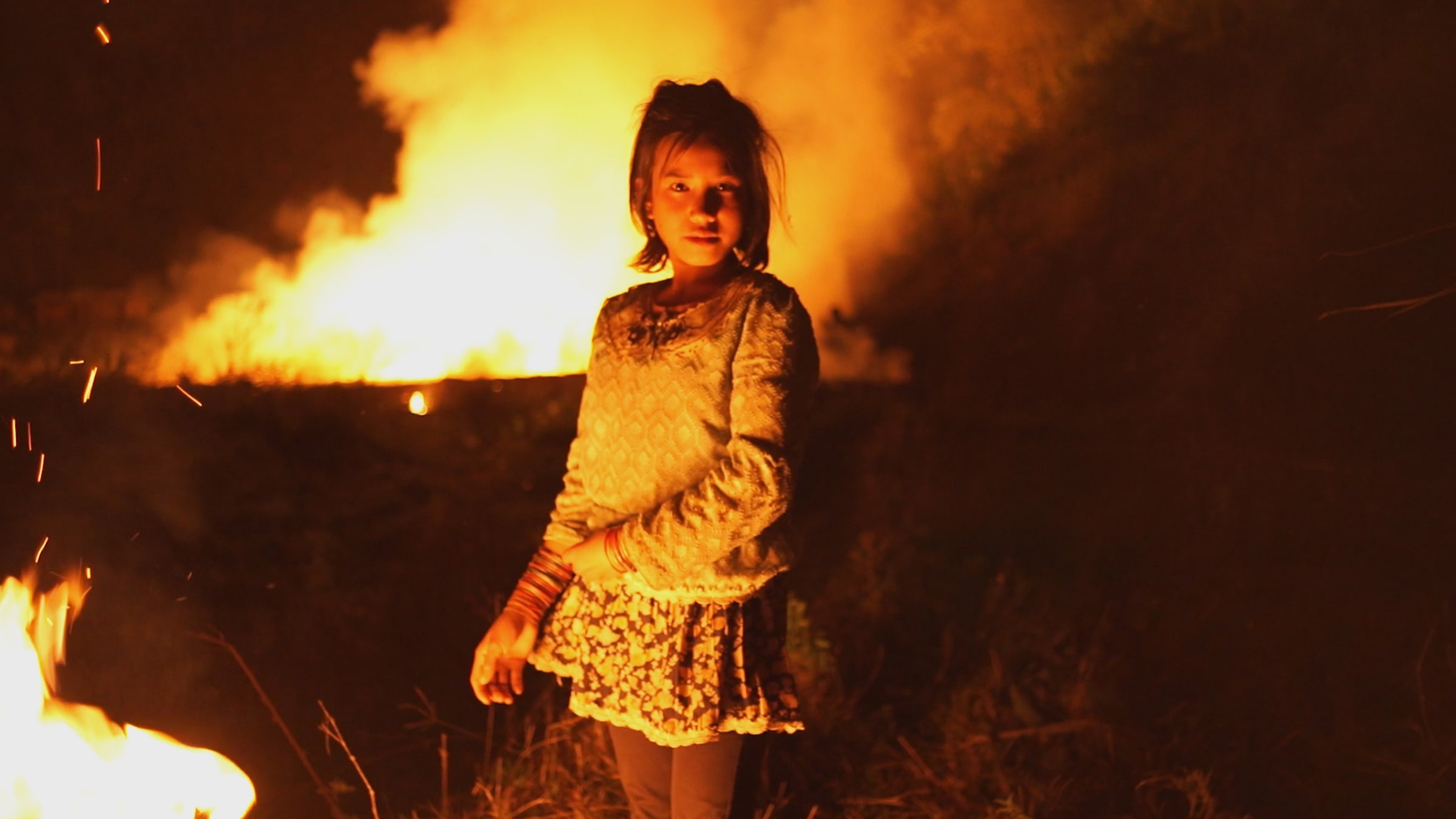 iyi bir komşu<br>36. İstanbul Film Festivali
