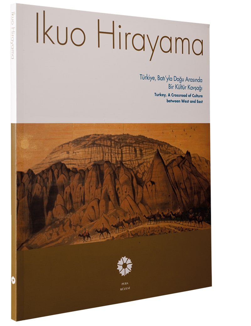 Ikuo Hirayama