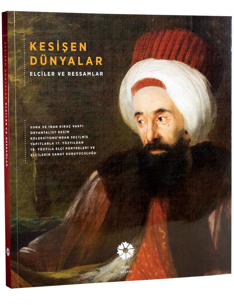Kesişen Dünyalar 
