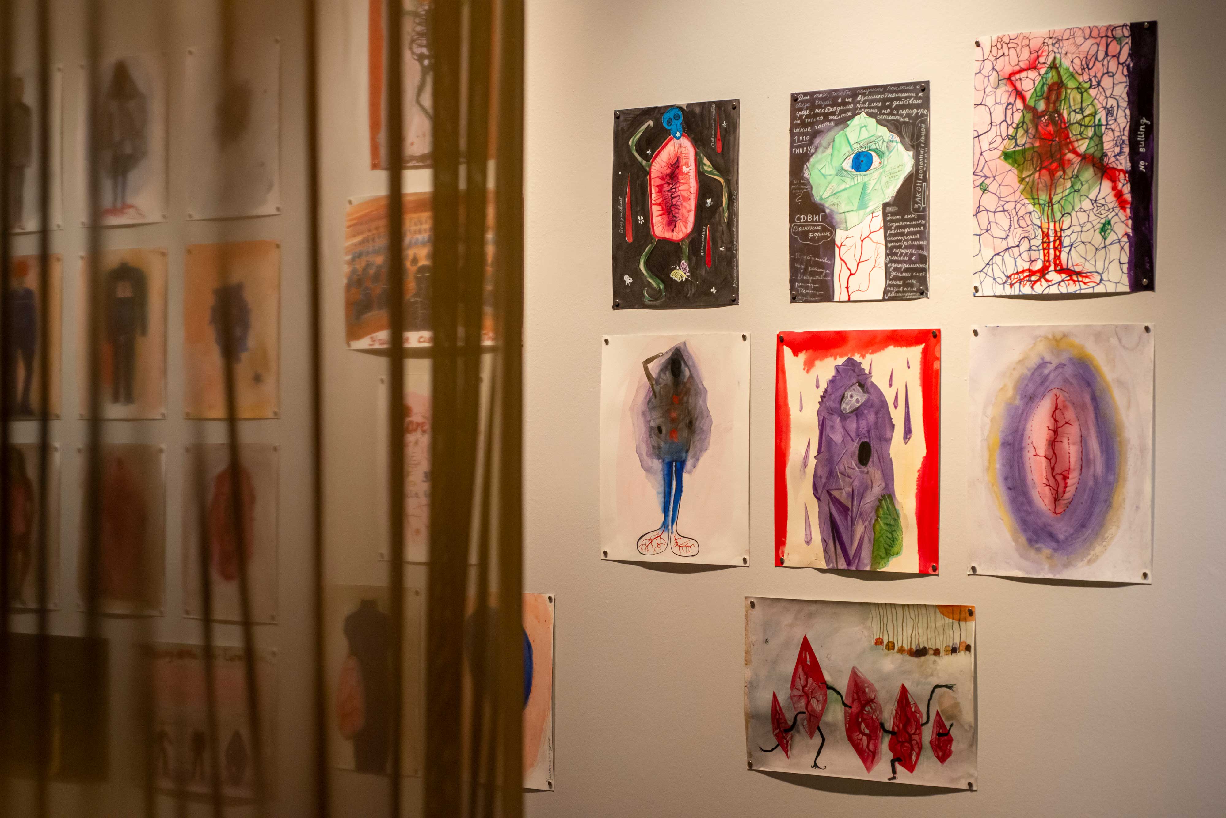 Kristal Berraklığı galeri 10