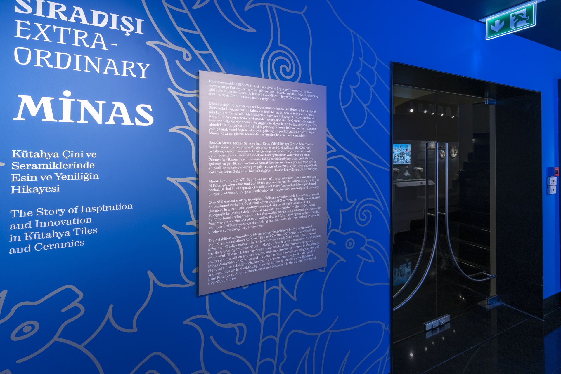 Sıradışı Minas galeri 10