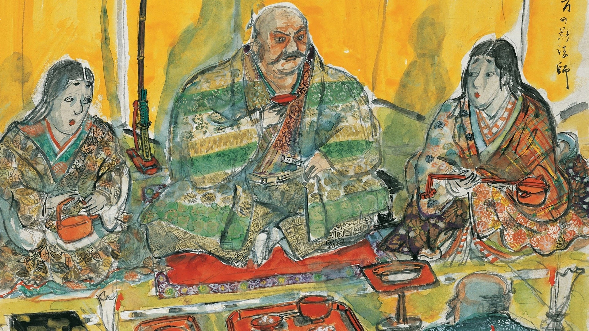 Akira Kurosawa görsel 2