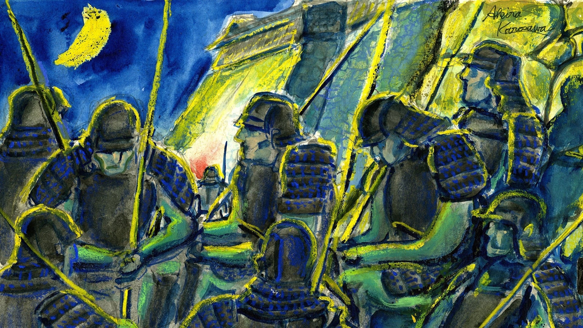Akira Kurosawa görsel 3