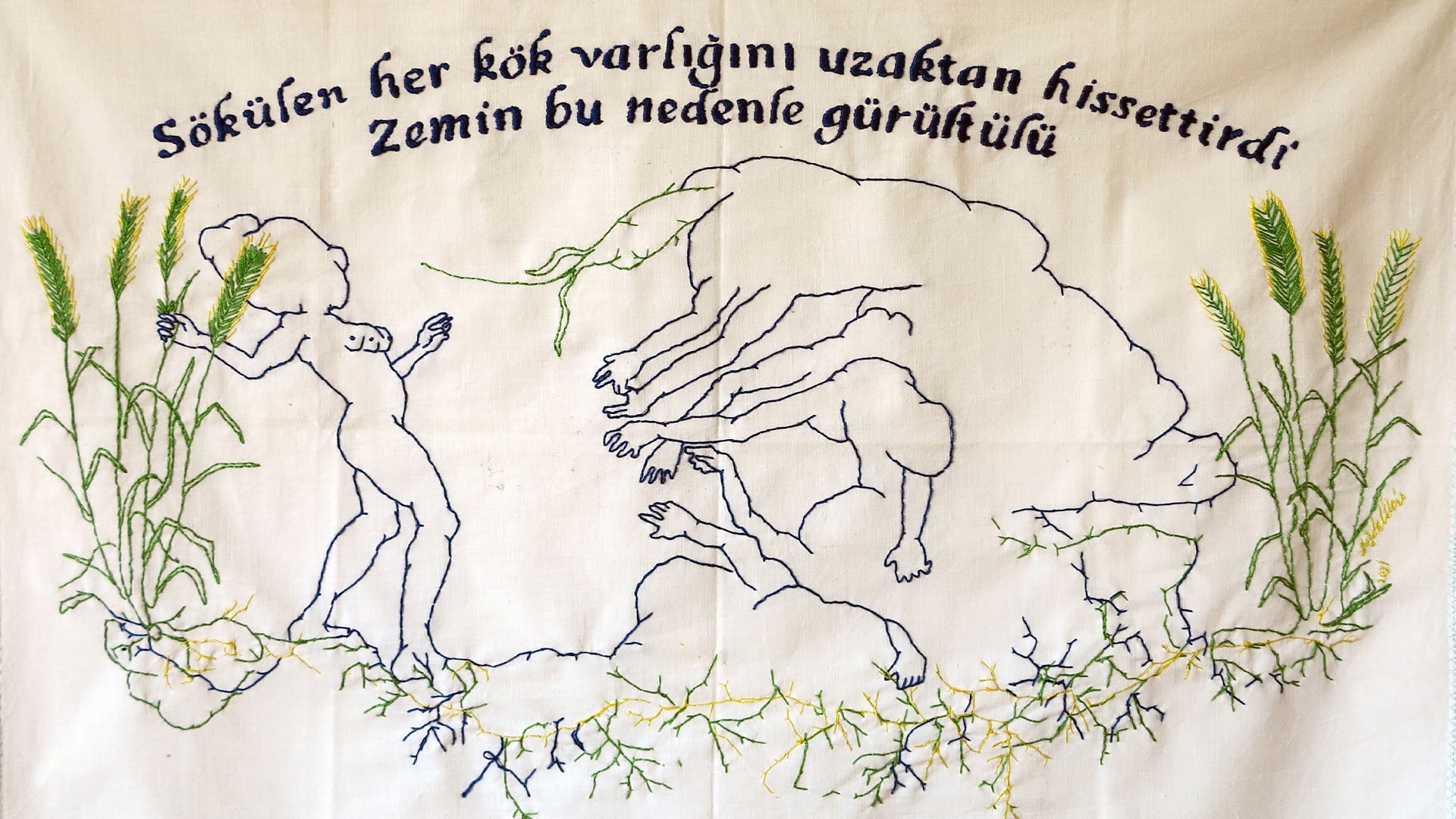 İlmek İlmek Hikâyeler <br>Sanatçı Atölyeleri görsel 1
