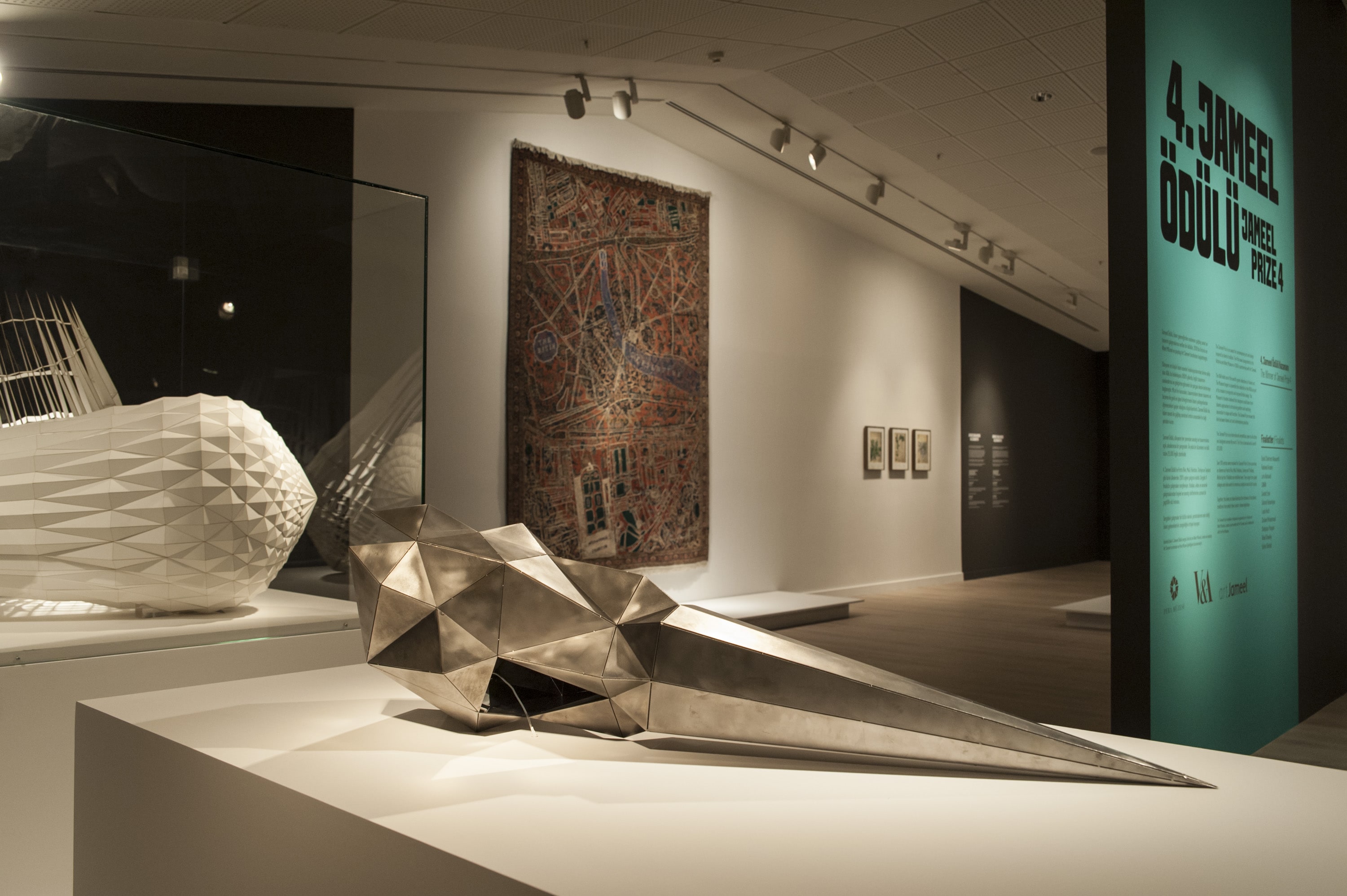 4. Jameel Ödülü galeri 15
