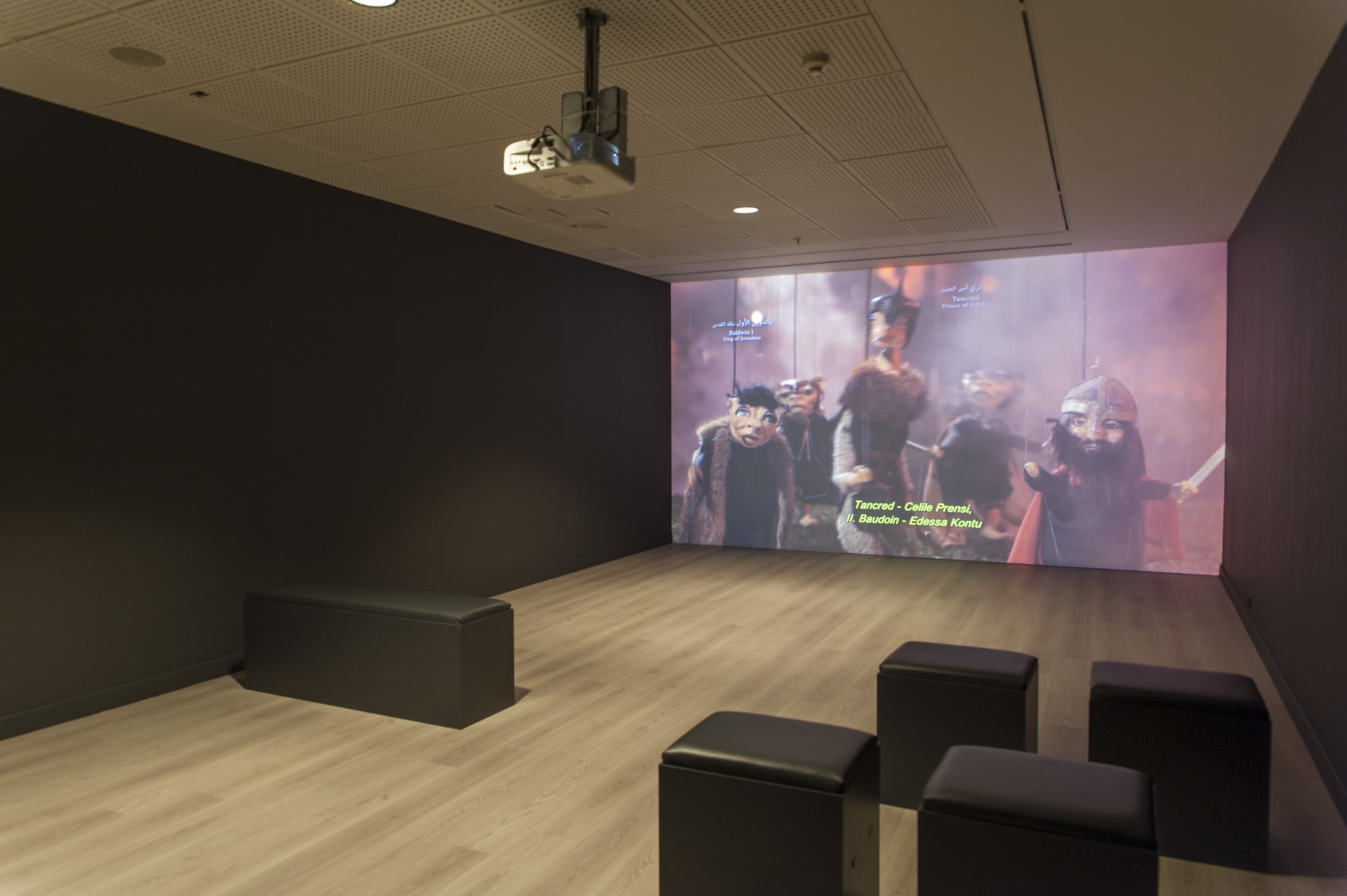 4. Jameel Ödülü galeri 3