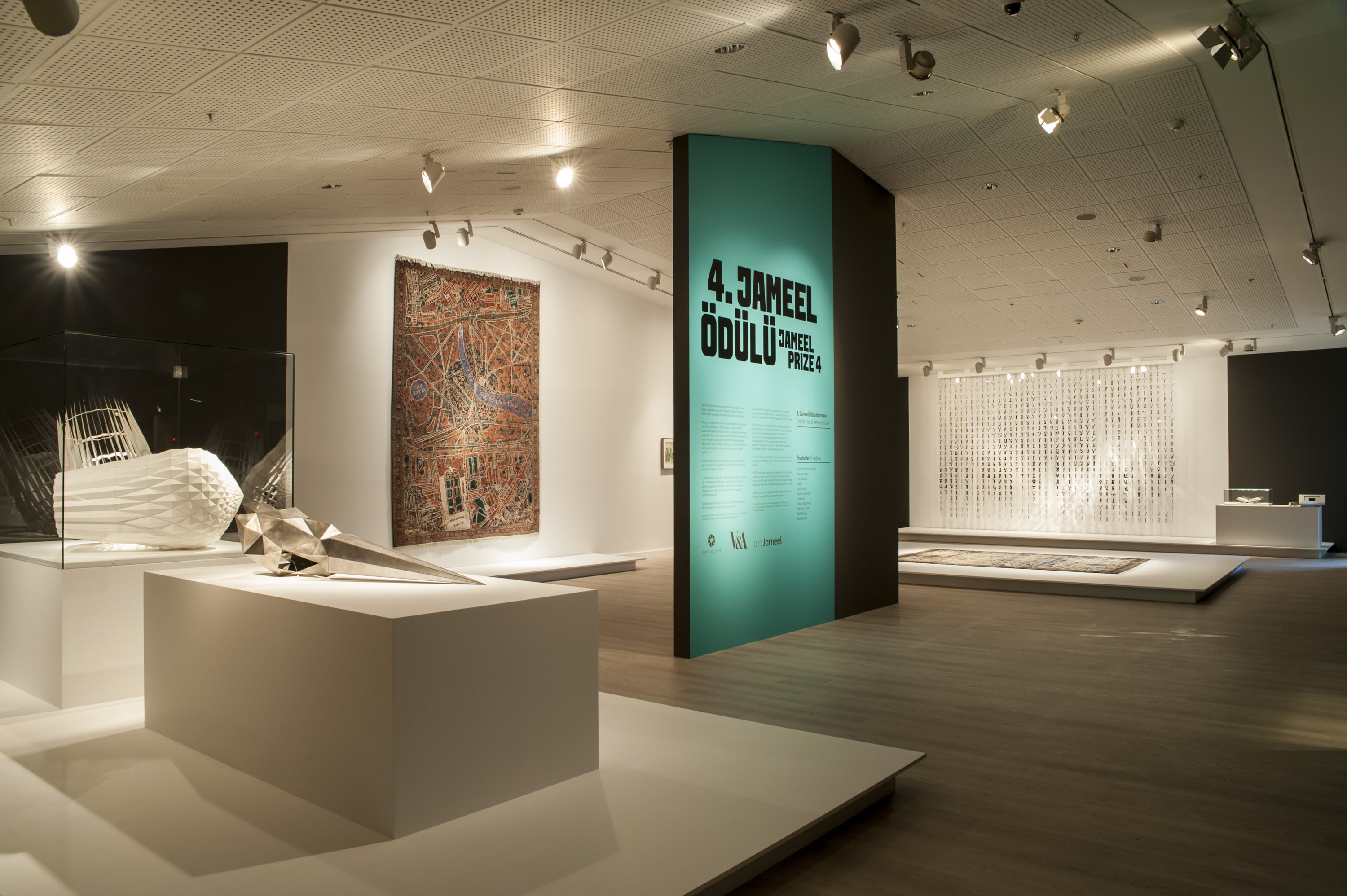 4. Jameel Ödülü galeri 5