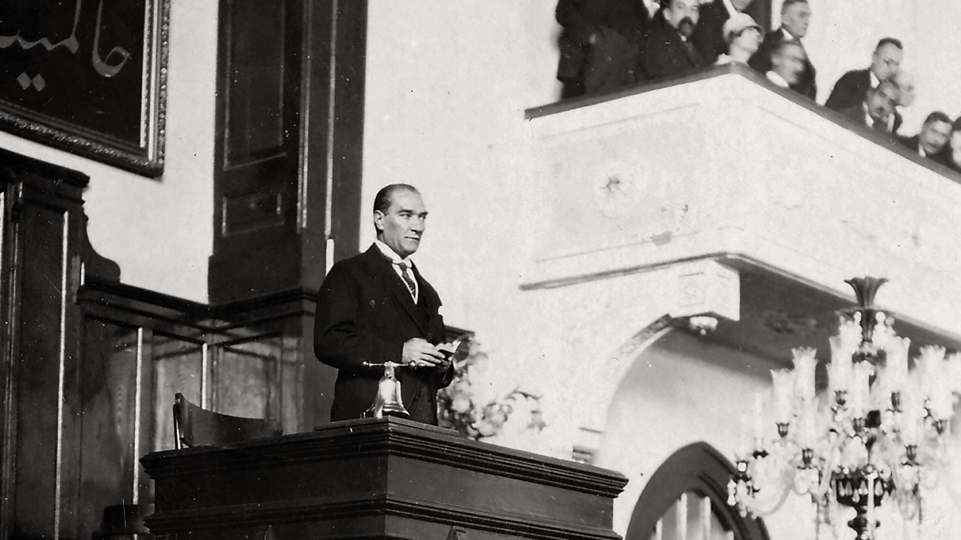 Türk Müziği Konserleri <br>"Cumhuriyetimizin 100. Yıl Konseri" slide 0