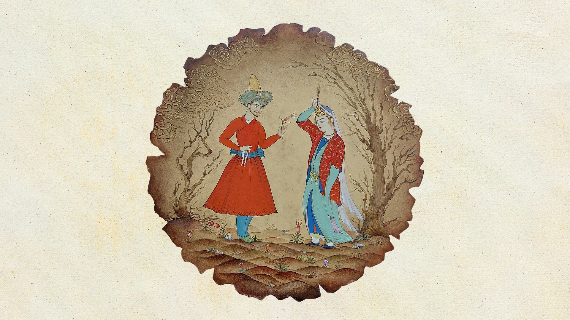 Türk Müziği Konserleri <br>"Aşk Şarkıları" slide 0