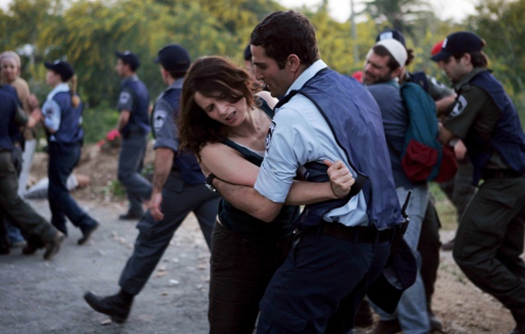 Pera Film Arşiv